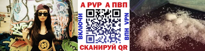 A PVP СК  Кировск 