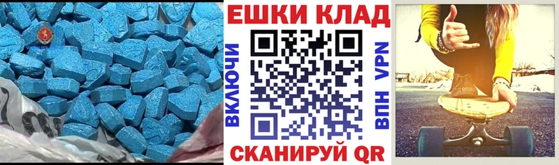 Экстази mix  наркошоп  Кировск 