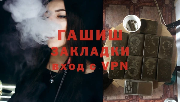 меф VHQ Елизово
