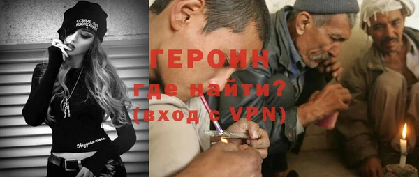 прущий лед Елабуга