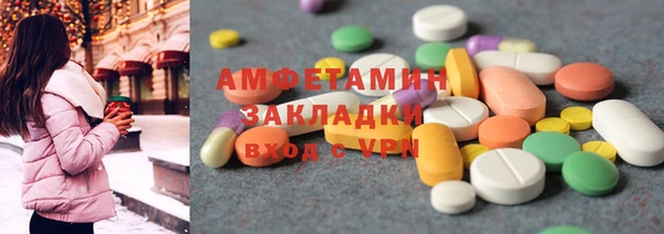 прущий лед Елабуга