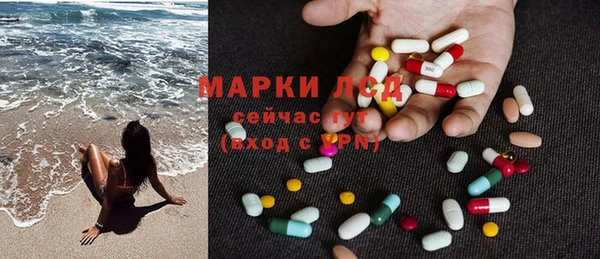 меф VHQ Елизово