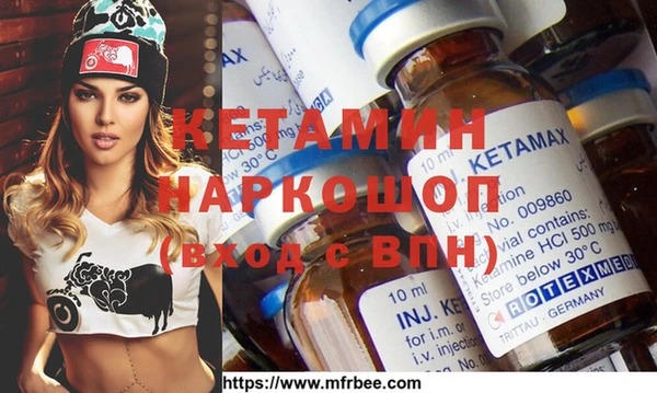 прущий лед Елабуга