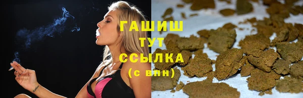 прущий лед Елабуга