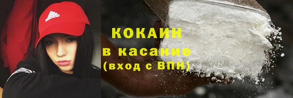 прущий лед Елабуга
