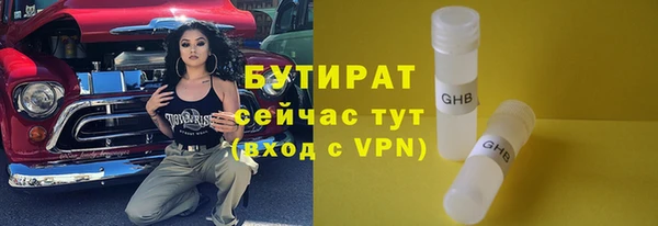 первитин Семикаракорск