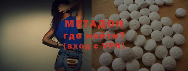меф Заводоуковск