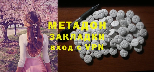 меф Заводоуковск