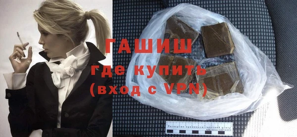 MDMA Premium VHQ Заволжск