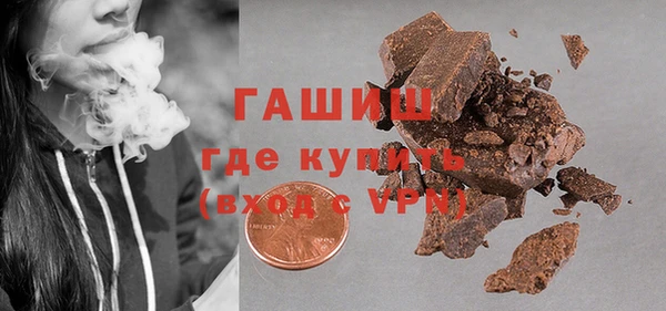 меф Дмитриев