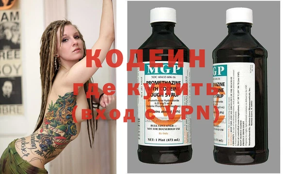 мдпв Семилуки
