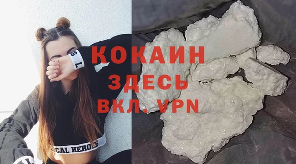 меф Заводоуковск