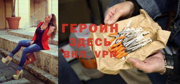 прущий лед Елабуга