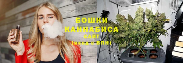 меф VHQ Елизово