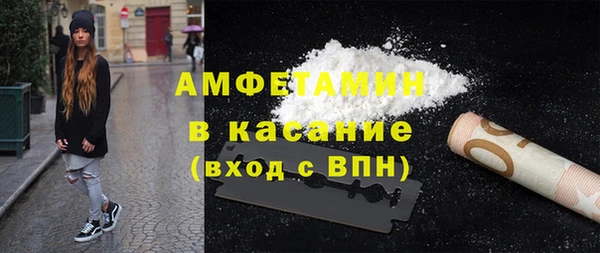 меф VHQ Елизово