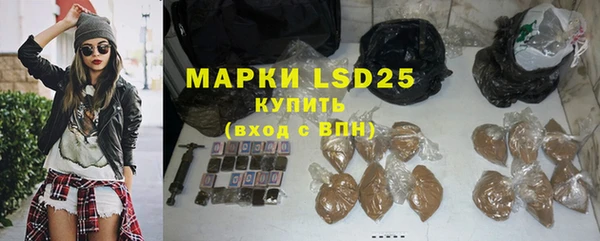 меф VHQ Елизово