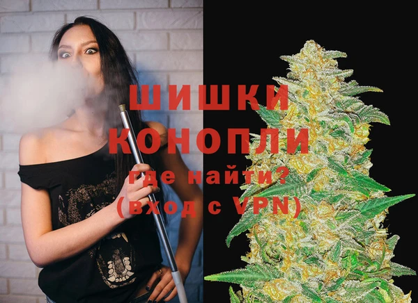 меф VHQ Елизово