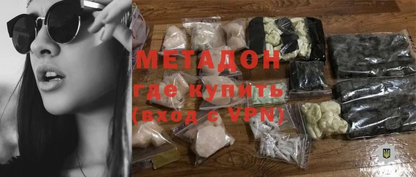 меф VHQ Елизово