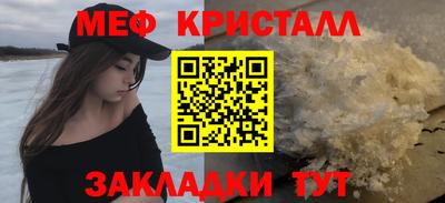 гашишное масло Донецк