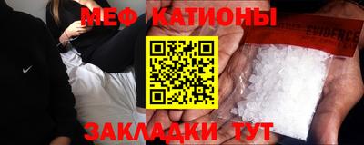 mix Дубна