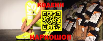 mix Дубна