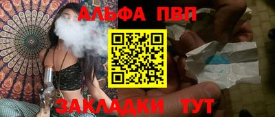 MDMA Premium VHQ Донской