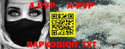 mix Дубна