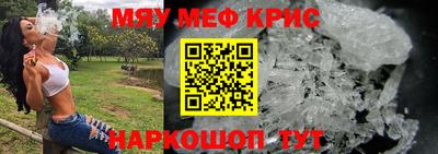 mix Дубна