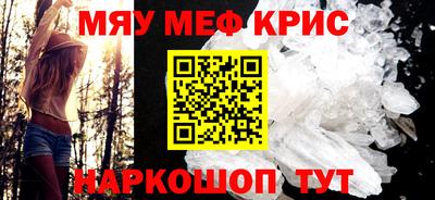 гашишное масло Донецк