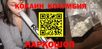mix Дубна