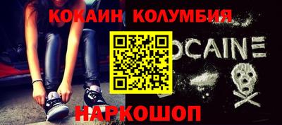 MDMA Premium VHQ Донской