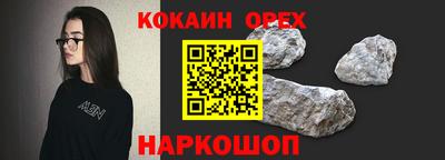 mix Дубна