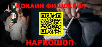mix Дубна