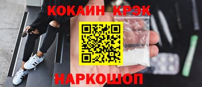 MDMA Premium VHQ Донской