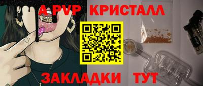 MDMA Premium VHQ Донской