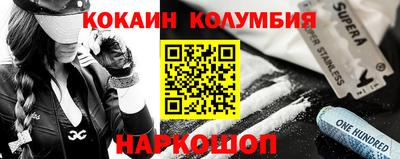 MDMA Premium VHQ Донской