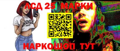 mix Дубна