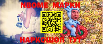 mix Дубна
