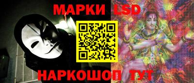 гашишное масло Донецк