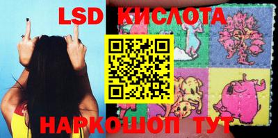 MDMA Premium VHQ Донской
