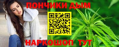 MDMA Premium VHQ Донской