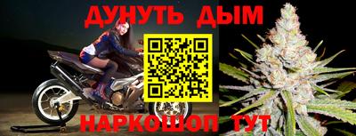 хмурый Анжеро-Судженск