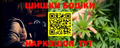 MDMA Premium VHQ Донской