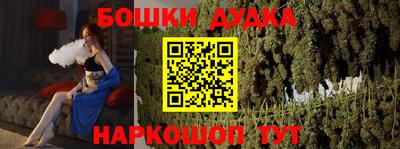 MDMA Premium VHQ Донской