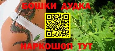 MDMA Premium VHQ Донской