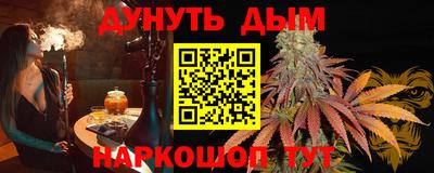 mix Дубна