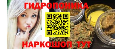 MDMA Premium VHQ Донской