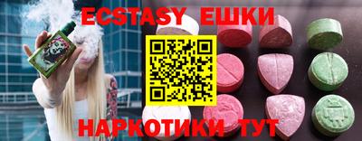 mix Дубна