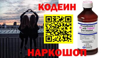 mix Дубна