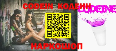 MDMA Premium VHQ Донской